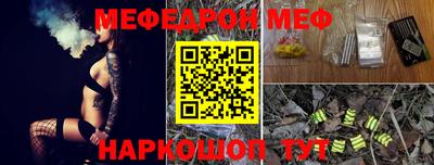 крисы Коммунар