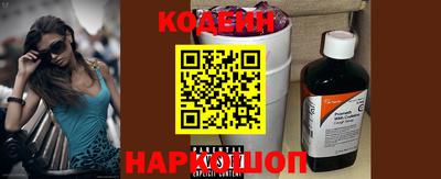 кокс Кинель