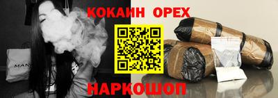 гидра Комсомольск-на-Амуре