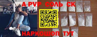 скорость Кимры