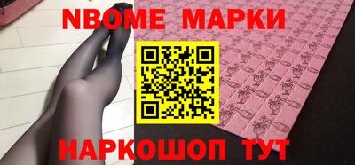 крисы Коммунар