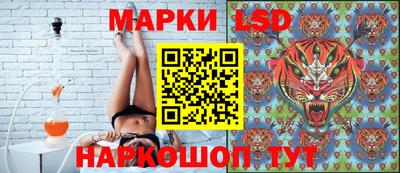 таблы Конаково