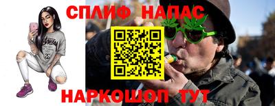 соль ск Кингисепп