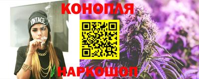 таблы Конаково