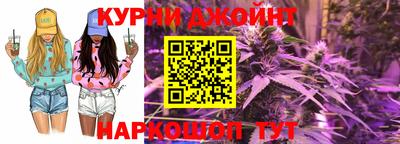 кокс Кинель