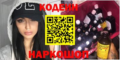 скорость Кимры