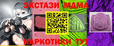 скорость Кимры