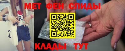 таблы Конаково