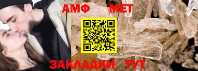 кокс Кинель