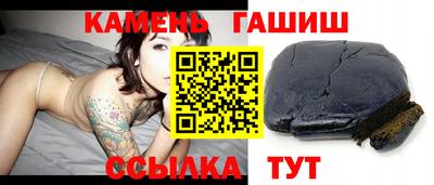 таблы Конаково