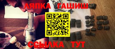 таблы Конаково