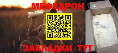 соль ск Кингисепп