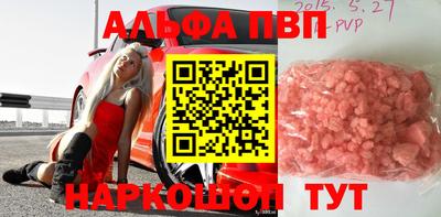 скорость Кимры